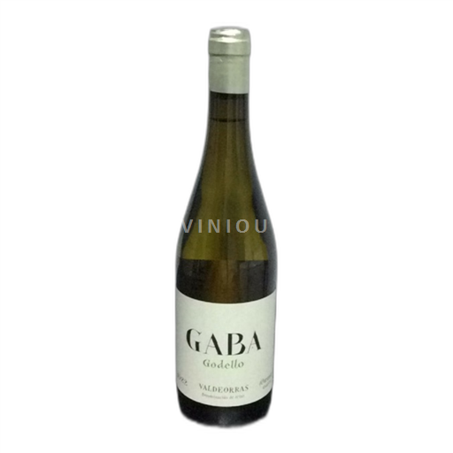 Galicia Valdeorras Godello 2022