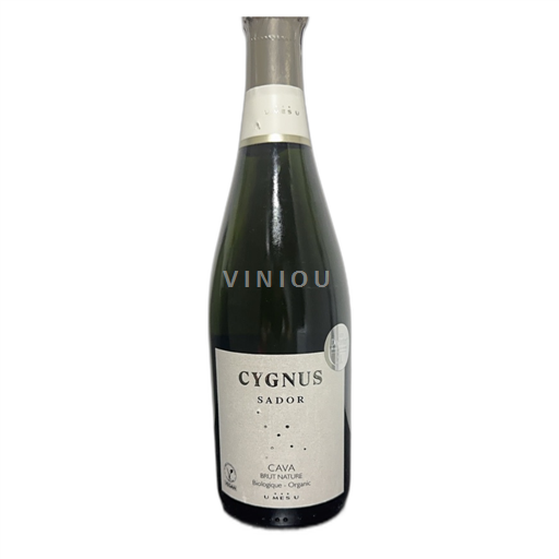 Catalonië Niet gespecificeerd Cygnus Sador 2021