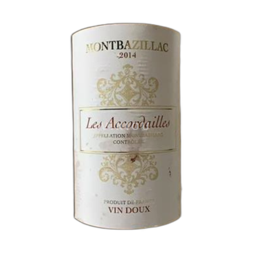 Zuidwest-Frankrijk Monbazillac Château Montbazillac Les Accordailles 2014