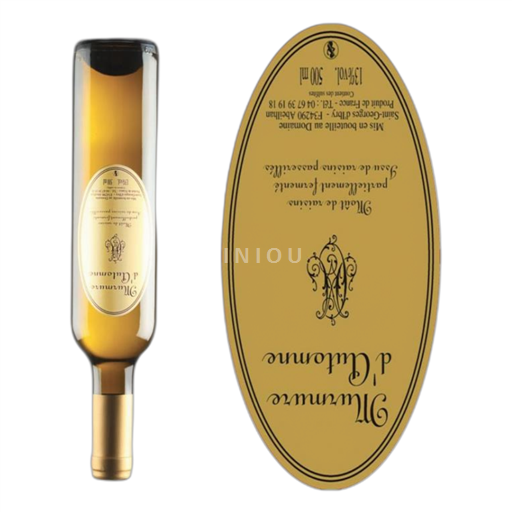 Languedoc và Roussillon Côtes de Thongue Domaine Saint Georges Ibry Murmure d'automne 2023