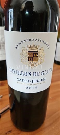 Bordeaux Saint-Julien Glana Pavillon du Glana 2018