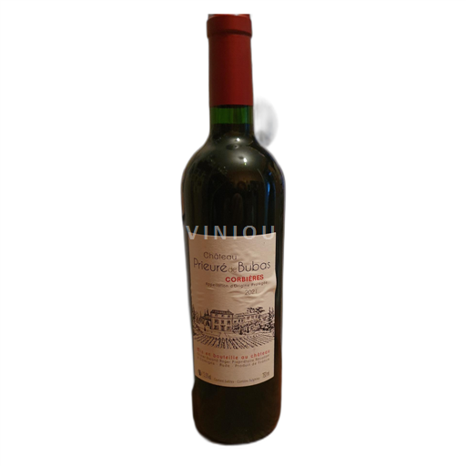 Languedoque NULL Prieuré De Bubas 2021