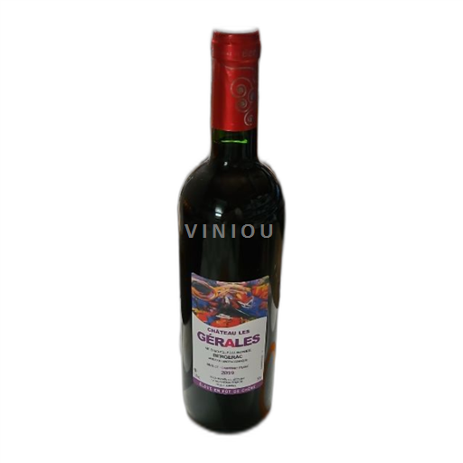 Sydvestfrankrig Bergerac Château Les Gérales 2019