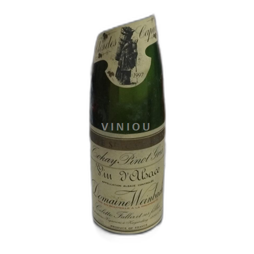 Alsácia Pinot gris Domaine Weinbach Tokay Pinot Gris Ste Catherine 1997