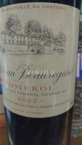 Bordeaux Pomerol Beauregard 2003