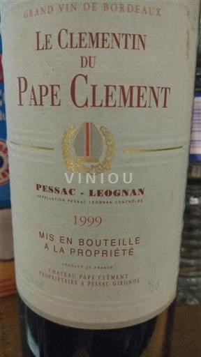 Bordeaux Pessac-Léognan Pape Clément Le Clémentin du Pape Clément 1999