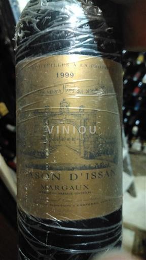Bordeaux Margaux Grand Cru Château Sissan 1999