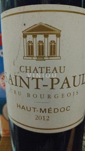 Bordeaux Haut-Médoc Cru Bourgeois Château Saint-Paul 2012