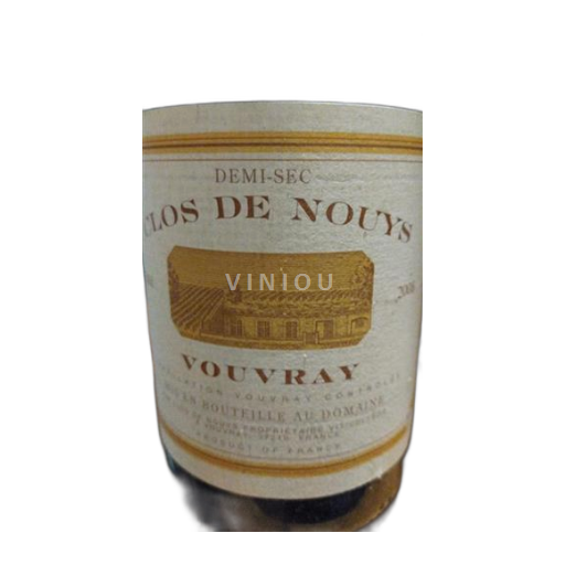 Thung lũng sông Loire Vouvray Clos de Nouys 2008