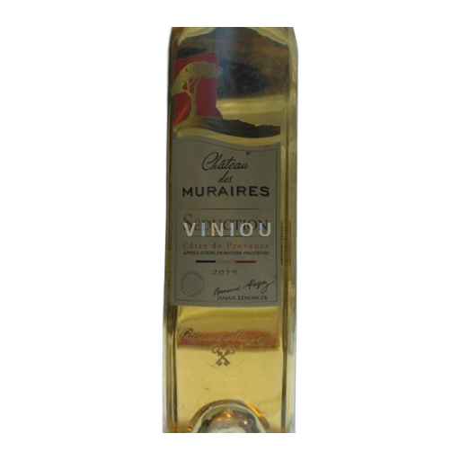 Provence Côtes de Provence Château Des Muraires Séduction 2019