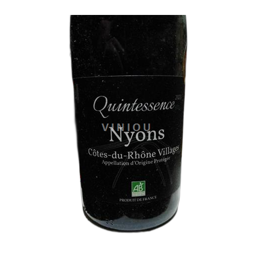 Rhônen laakso Määrittelemätön Quintessence 2023