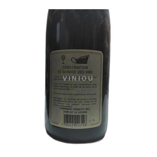 Borgoña Pommard Domaine La Viorne Pommard Epenots Sin añada