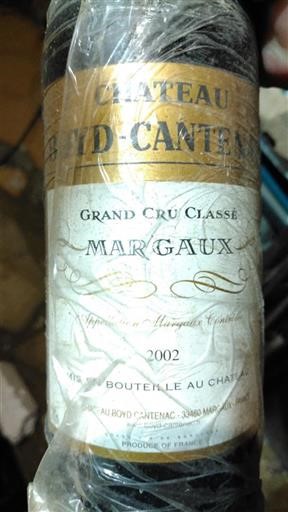 Bordeaux Margaux Grand Cru Château Boyd-Cantenac 2002