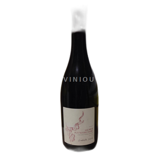 Valle del Loira No especificado Isabelle Suire 2021