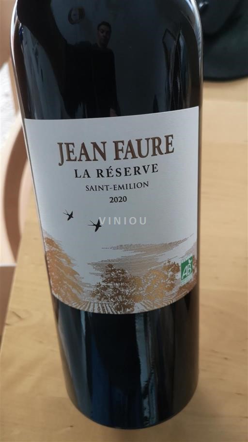 Bordeaux Saint-Émilion Château Jean Faure La Réserve 2020