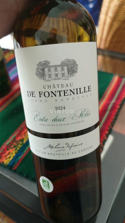 Bordeaux Entre-deux-mers Château Fontenille 2024