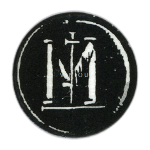 Languedoc Mas Noir 2006