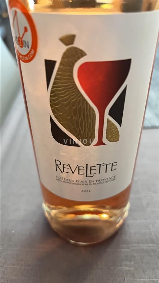 Provenza Coteaux de Aix en Provenza Château Revelette 2024