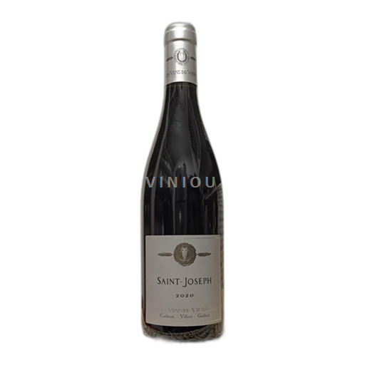 Rhônetal Saint-Joseph Les Vins de Vienne 2020