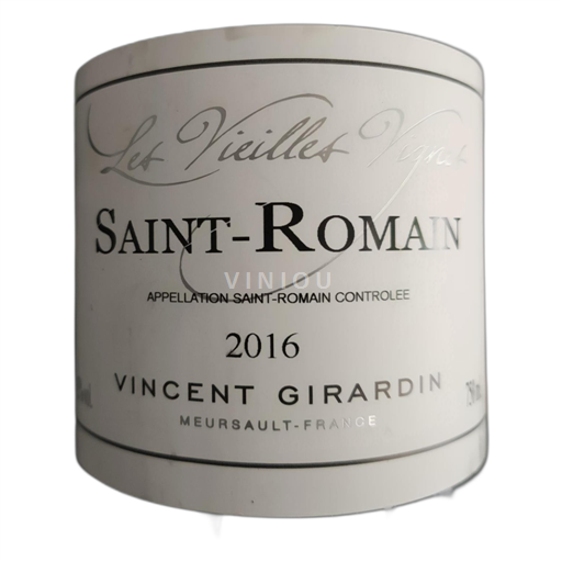Bourgogne Saint-Romain Vincent Girardin Les Vieilles Vignes 2016