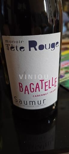 Valle del Loira Saumur Manoir de la Tête Rouge Bagatelle 2022
