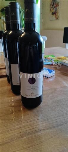 Vale do Ródano Ventoux Marrenon Les Grains 2023