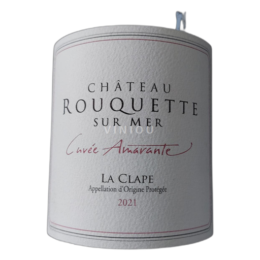 Languedoc La Clape Château Rouquette Sur Mer Amarante 2021