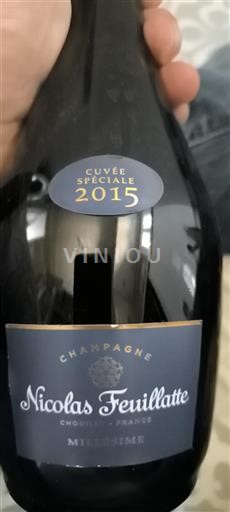 Champagne Sâm-panh Nicolas Feuillatte Spéciale 2015