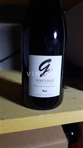 Thung lũng sông Loire Vouvray Domaine Sylvain Gaudron 2023
