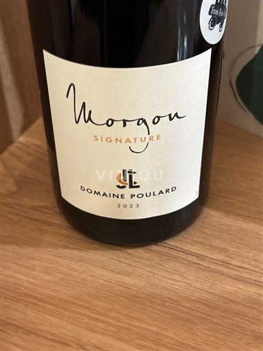 Beaujolais Morgon Domaine Poulard Signature 2023