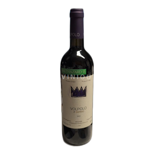 Tuscan Wines Bolgheri Sapaio Volpolo 2022