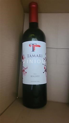 Mendoza Unspecified Tamari 2024