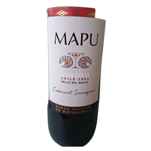 Thung lũng Maule Không được chỉ định MAPU 2023