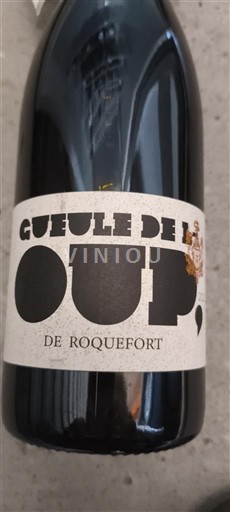 Provence Coteaux d'Aix-en-Provence Château Roquefort Gueule de Loup Non-Vintage