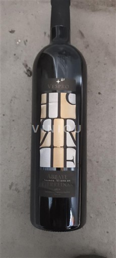 Languedoc Faugères Abbaye Sylva Plana Vesper Không niên vụ