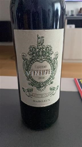 Bordeaux Margaux Grand Cru Château Ferrière 2010