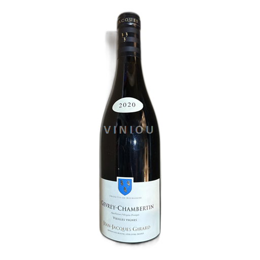 Burgundija Gevrey-chambertin Jean-Jacques Girard Vieilles Vignes 2020