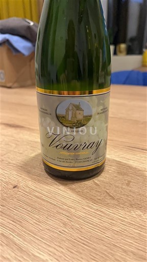 Loirevallei Vouvray Patrice genet Niet-geïntegreerd