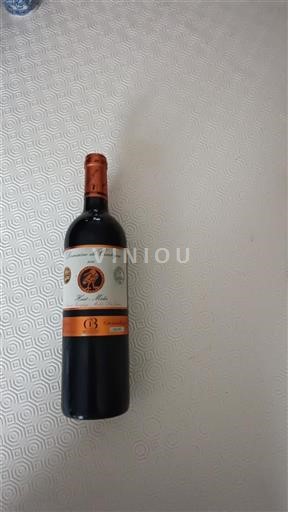 Bordeaux Haut-Médoc Domaine Cartujac Haut-Médoc 2016