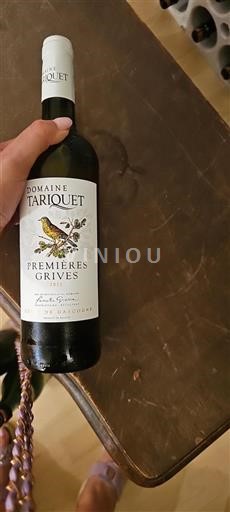 South West Côtes de Gascogne Domaine Tariquet Premières Grives 2021