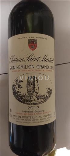 Bordeaux Saint-Émilion Grand Cru Château Saint-Martial 2017
