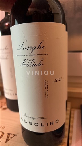 Piemonte Không được chỉ định Massolino 2022