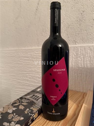 Lombardy Không được chỉ định Terre Aenor Spadone Sebino 2021