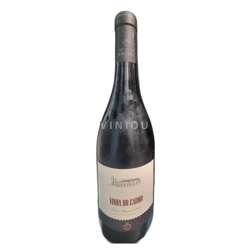 Lisabon Vinha do carmo 2021