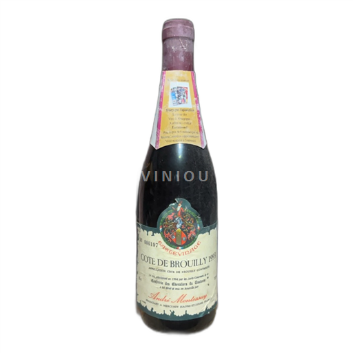 Beaujolais Côte-de-brouilly Castevinage 1993