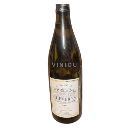 Loirevallei Cheverny Le Petit Chambord Les Bourdelins 2004