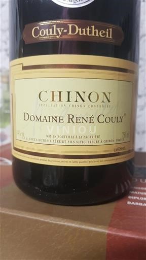 Loire Valley Chinon Domaine René Couly 2020