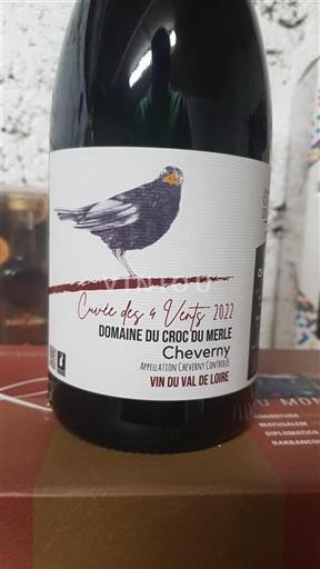 Loire Valley Cheverny Domaine Croc du Merle des 4 Vents 2022