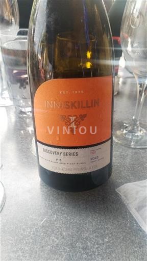 Ontario Bán đảo Niagara Inniskillin Discovery Series P3 2023