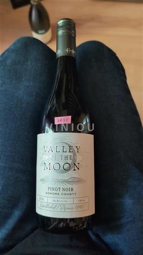AVAs californianas Sonoma Coast Valley of the Moon 2021